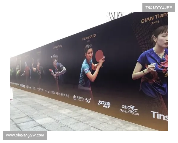 2019国际乒球赛事、2019国际乒乓球总决赛 2019国际乒球赛事、2019国际乒乓球总决赛
