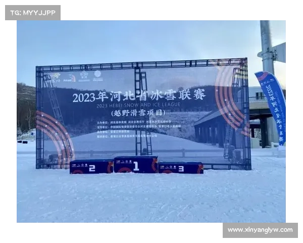 冰雪比赛项目有哪些 冰雪比赛项目有哪些