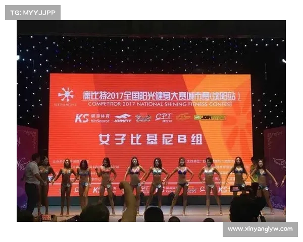 2017康比特健美比赛