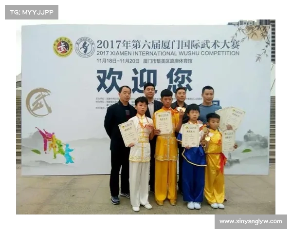 2018厦门武术赛事、厦门武术馆