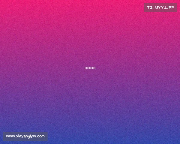 世界杯锦集视频