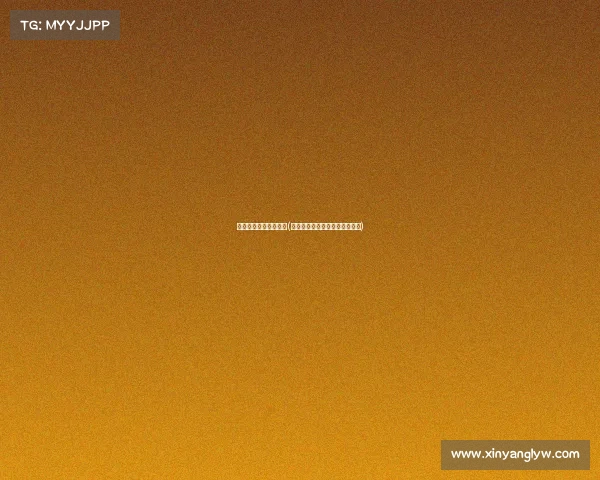 中国田径协会赛事日历(中国田径协会官方网站赛事查询)