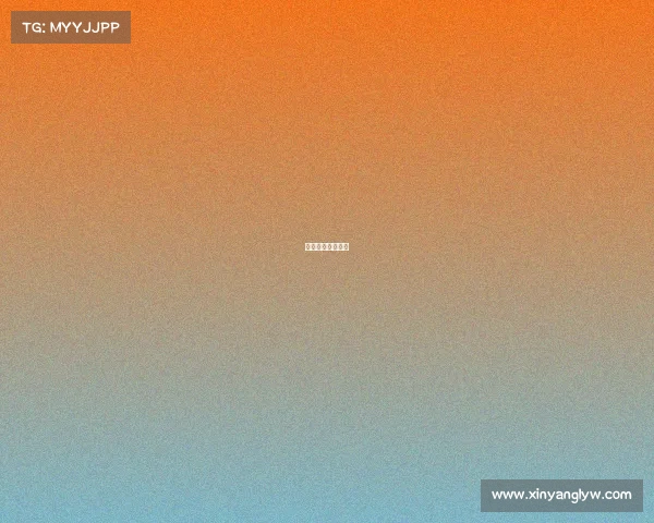 本月围棋赛事安排