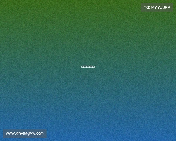 足球赛事含金量排行榜