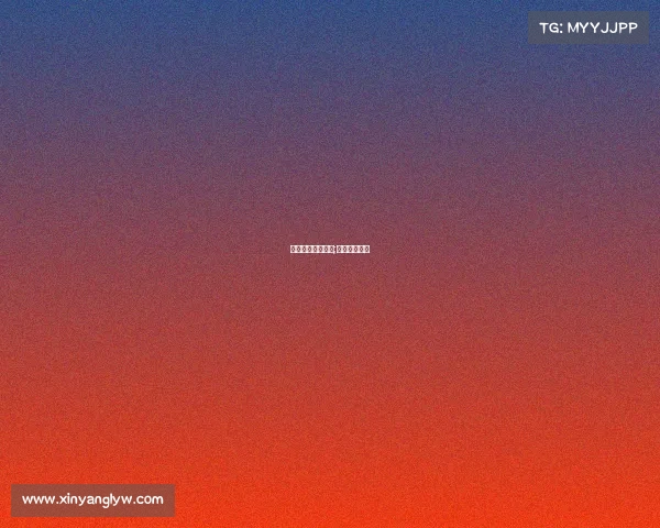 包头台球赛事直播;包头台球学校