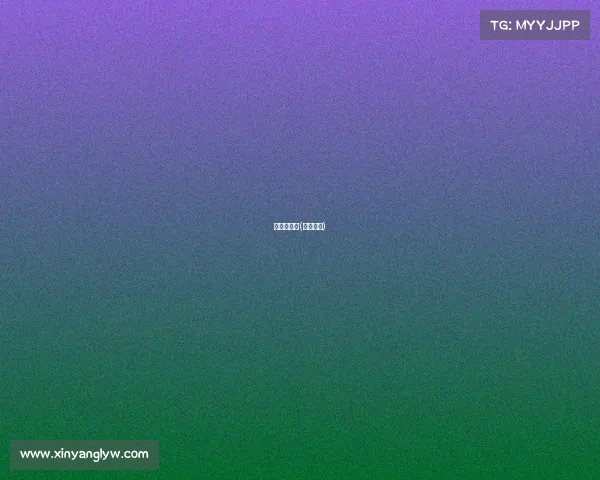 吉林队赛事(吉林队员)