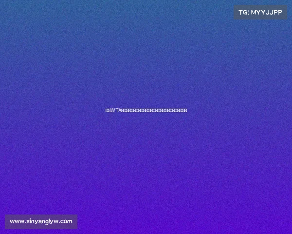 揭秘WTA赛事深入全方位了解世界女子网球协会的组织结构与全球定位 揭秘WTA赛事深入全方位了解世界女子网球协会的组织结构与全球定位